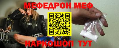 ALPHA-PVP Кинель