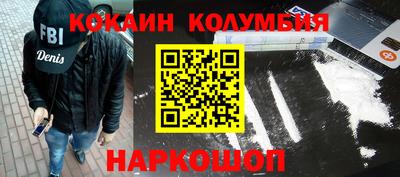 ALPHA-PVP Кинель