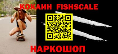 ALPHA-PVP Кинель