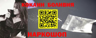 ALPHA-PVP Кинель