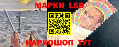 мефедрон VHQ Кимры