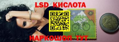 мефедрон VHQ Кимры