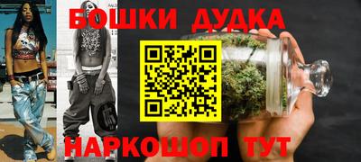 винт Кингисепп