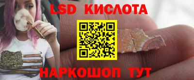 ALPHA-PVP Кинель