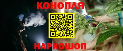 мефедрон VHQ Кимры