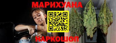 мефедрон VHQ Кимры