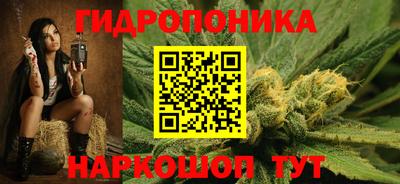 мефедрон VHQ Кимры