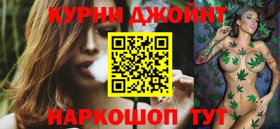 мефедрон VHQ Кимры