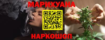 винт Кингисепп