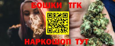 винт Кингисепп