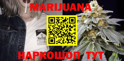 мефедрон VHQ Кимры