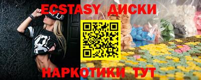 ALPHA-PVP Кинель