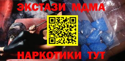 мефедрон VHQ Кимры