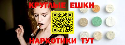 винт Кингисепп