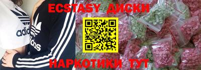 ALPHA-PVP Кинель