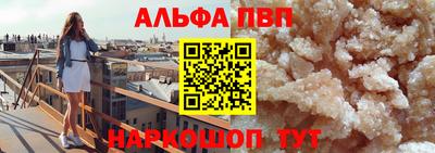 мефедрон VHQ Кимры