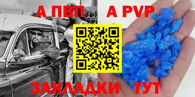 мефедрон VHQ Кимры