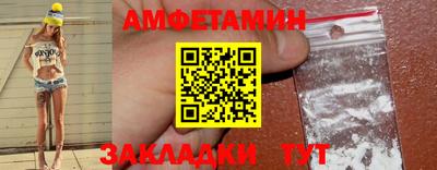мефедрон VHQ Кимры
