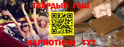 ALPHA-PVP Кинель