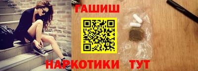 винт Кингисепп