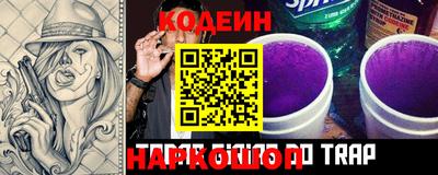 мефедрон VHQ Кимры