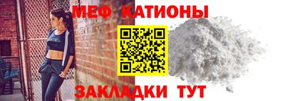 ALPHA-PVP Кинель