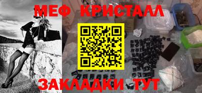 винт Кингисепп